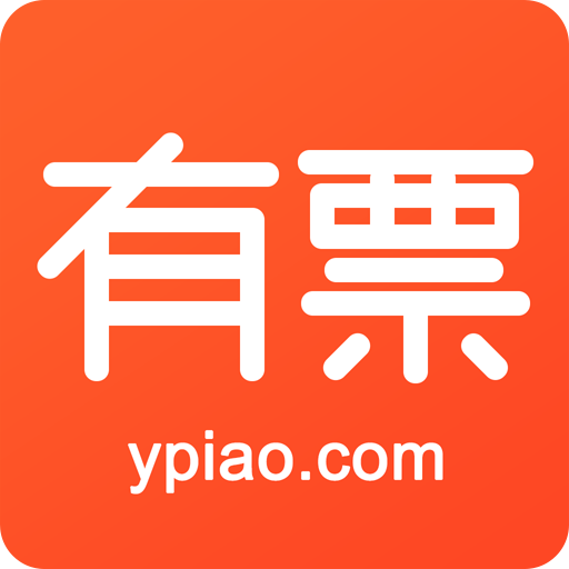 �ݳ�Ʊ����(��Ʊ)1.0 ��׿���°桾��˿�ر���