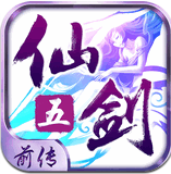 �ɽ���������ǰ�����ε��԰�1.0.3 ���޽���޵а�