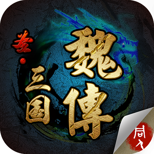 ʥ����κ���ƽ��1.5.1����Ԫ����