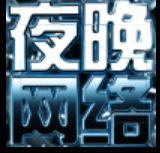 ҹ�������ֻ���3.0 ������޶������°�׿��