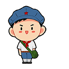 长征路上小红军系列gif表情包下载-长征路上小红军表情包最新完整版