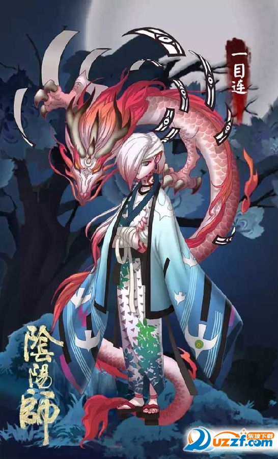 阴阳师判官哪里刷?阴阳师悬赏封印判官副本位置