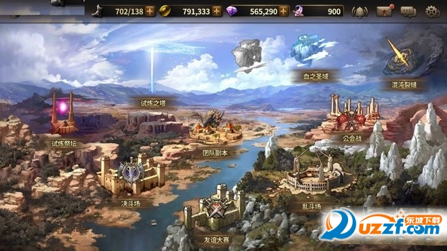 HIT我守护的一切游戏攻略大å…