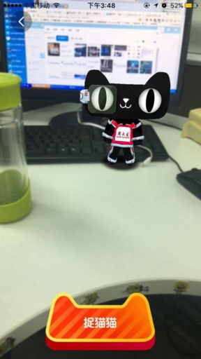 淘宝捉猫猫怎么玩?淘宝捉猫猫技巧