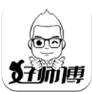 �ҵ��ʦ��1.5.4��׿������