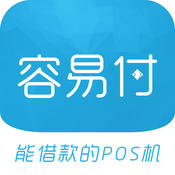 ���׸��뵽(���POS��)1.2.2 ��׿���°�