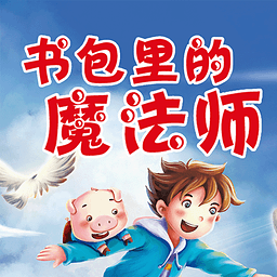 ������ħ��ʦapp2.14.013 ��׿���°�