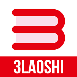 3����ʦƽ̨2.0.0��׿����