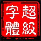 ��������1.0 ��׿��