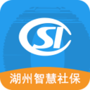 �����ǻ��籣app����2.0 �ٷ���վ