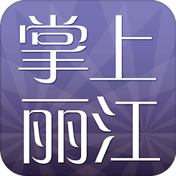 �����й������ѯapp1.0.1��׿��