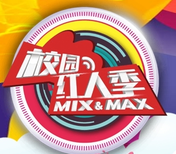 2016΢��У԰���˼�app6.0.0 �ٷ����°�