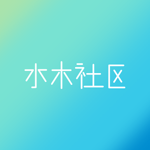 ����ˮľapp1.0������׿��