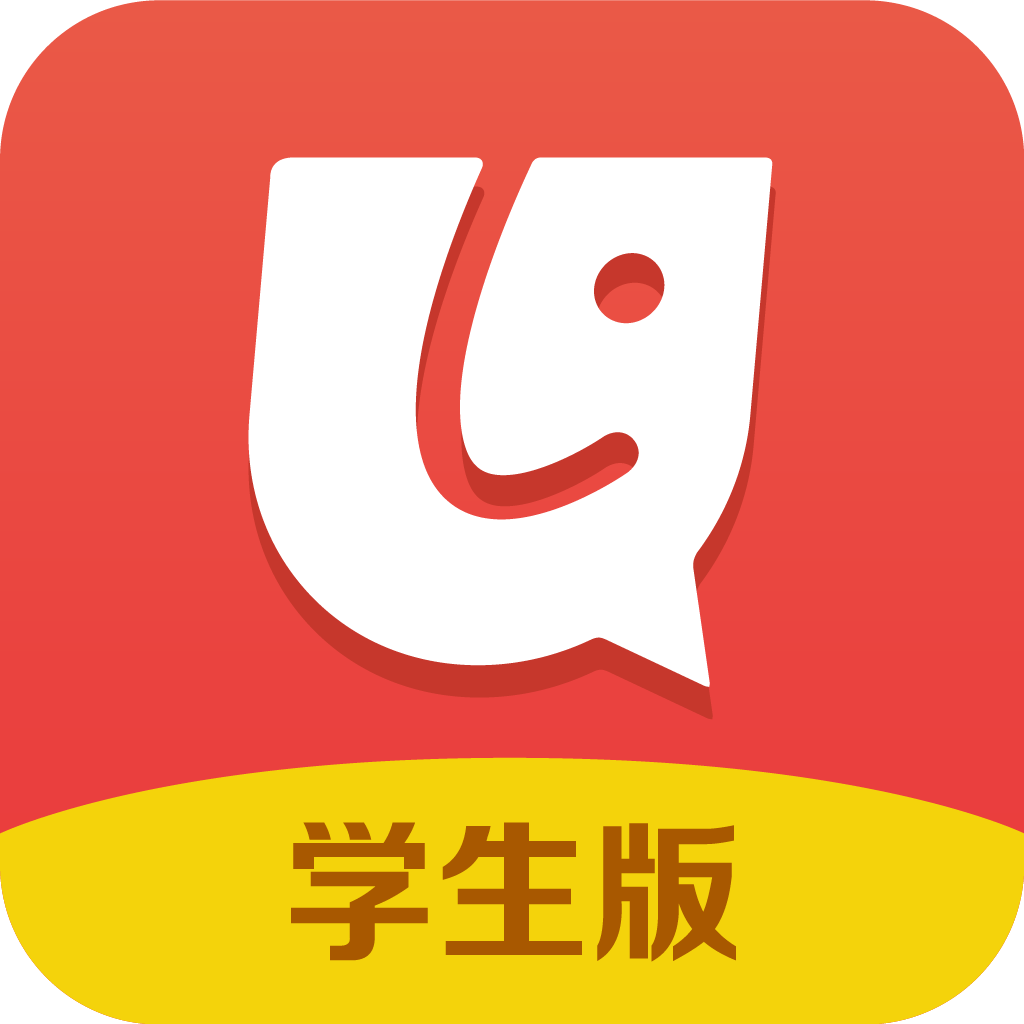 ��ѧԺѧ����2.0������׿��