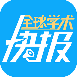 ȫ��ѧ���챨�ͻ���1.0.1.9 ��׿��