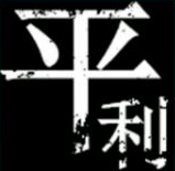 ƽ������1.11.2 ��׿������