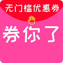 ȯ�����Ż�ȯ01.01.0020 ������׿��