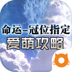 ����-��λָ�����ȹ�������1.0.1 ��׿��Ѱ�