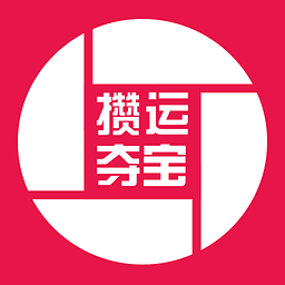 ���˶ᱦapp1.0 ��׿��