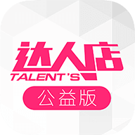 ���˵깫���app1.0.2��׿�̻���