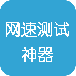 ���ٲ�������2.8��׿��Ѱ�