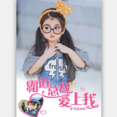 �Ե��ܲð�����������ֽ���1.0.0 ��׿��