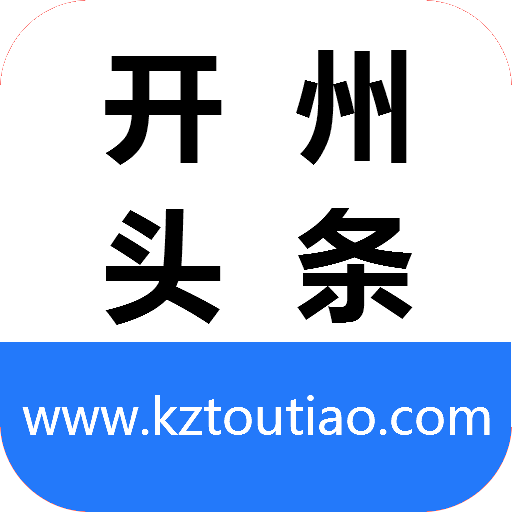 ����ͷ��app����2.0������׿��