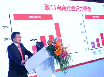 国美在线直播双十一怎么抢红包?国美在线直播双十一在哪里抢红包