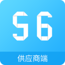 56������(��Ӧ�̶�)2.0.0 �ٷ����°�