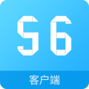 56����(�ͻ���)2.0.0 �ٷ����°�