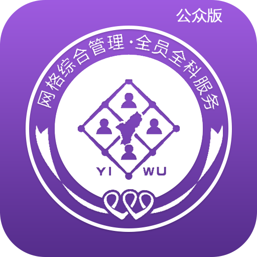 ����ͬ���app1.58 ��Ѱ�