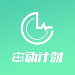 �ʶ���ʱ1.0 ��׿��