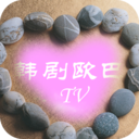 ����ŷ��tv��׿��1.0.0 ���ĸ�����Ѱ�