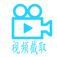 ��Ƶ��ȡ������׿��1.0 ������Ѱ�