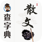 ���ֵ�ɢ�Ĵ�ȫ1.2.0������׿���°�