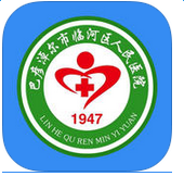 �ٺ�����ҽԺapp1.0 ������׿��