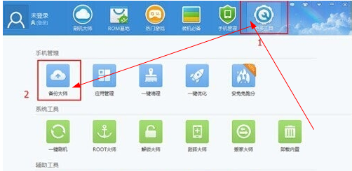 魅蓝5怎么刷机?魅蓝5刷机教程