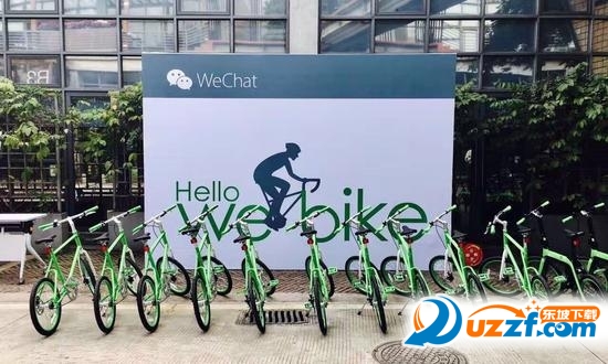 Webike共享单车是什么?Webike共享单车怎么样?