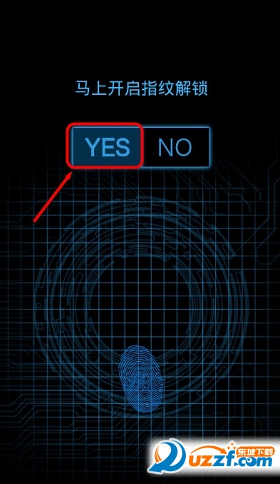 手机指纹解锁安全吗?手机指纹解锁软件推荐
