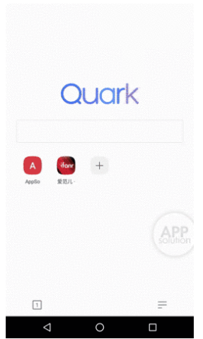 quark浏览器好用吗?quark浏览器使用评测