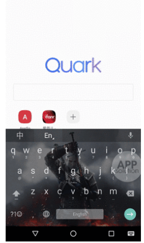 quark浏览器好用吗?quark浏览器使用评测