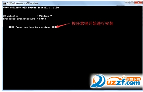 乐视s3手机驱动怎么安装?乐视s3手机驱动安装方法
