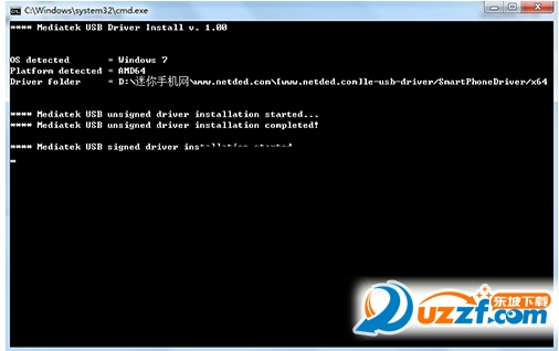 乐视s3手机驱动怎么安装?乐视s3手机驱动安装方法