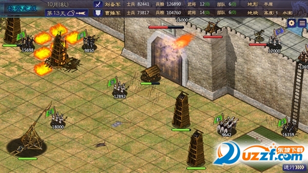 国产《三国志》游戏曝光!《三国志:汉末霸业》100%原创三国志游戏介绍