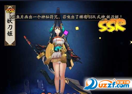 阴阳师妖刀姬带什么御魂?妖刀姬御魂搭配