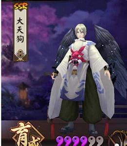 阴阳师大天狗怎么带御魂?阴阳师大天狗御魂搭配攻略