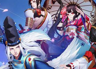 阴阳师一目连阵容怎么搭配?阴阳师一目连阵容搭配推荐