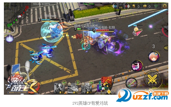 萌王EX公测在即!萌王EX怎么玩?