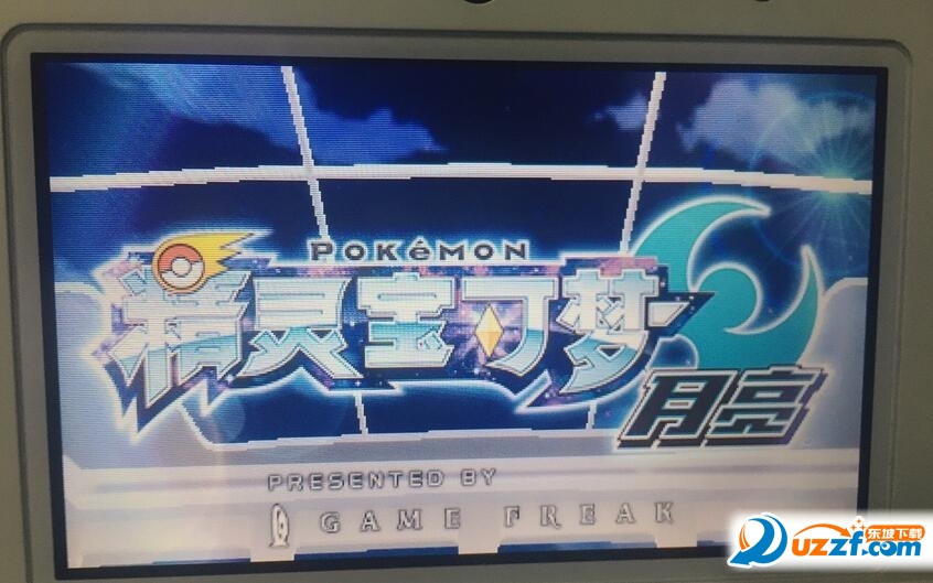 精灵宝可梦日月修改器怎么用?精灵宝可梦日月修改器使用方法