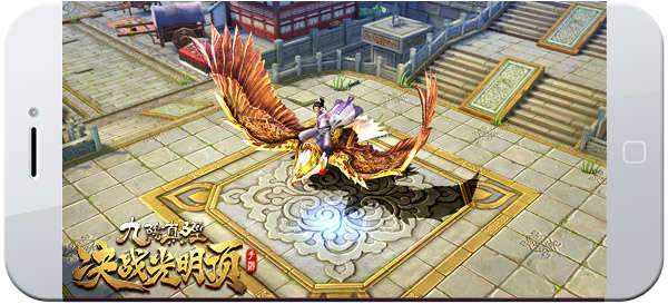 决战光明顶坐骑怎么选?决战光明顶坐骑攻略